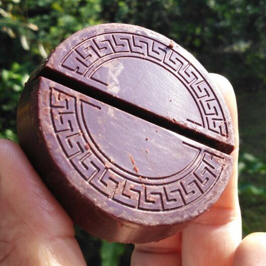 Alimentos, Repostería y Catering BEBIDA DE CACAO CALIENTE O FRIA. BEBIDA DE CACAO CALIENTE O FRIA.